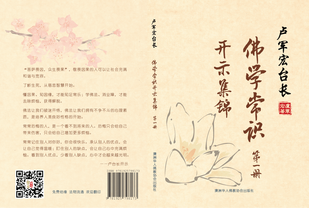 http://bty.yuming.pics/user/book/cover/fxcs1.jpg