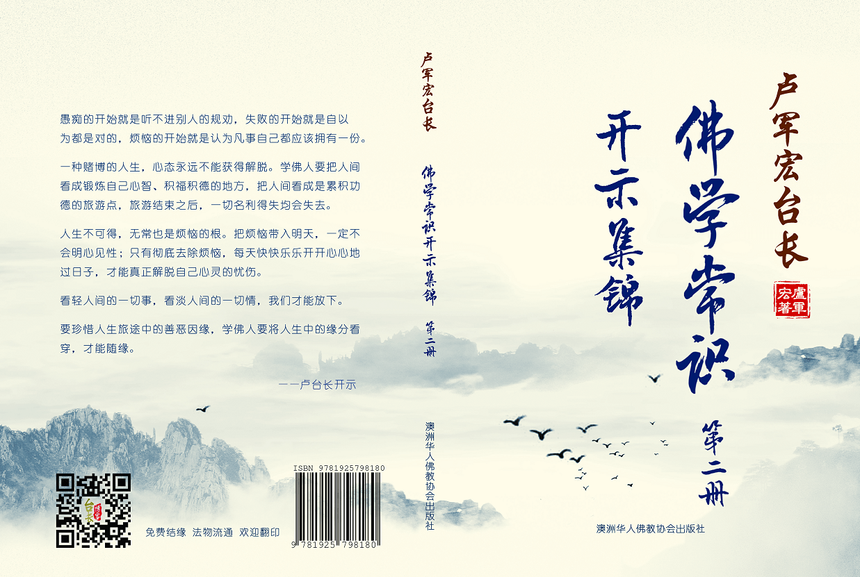 http://bty.yuming.pics/user/book/cover/fxcs2.jpg